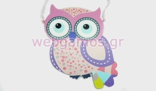 Ξύλινο Διακοσμητικό κουκουβάγια (0519200)