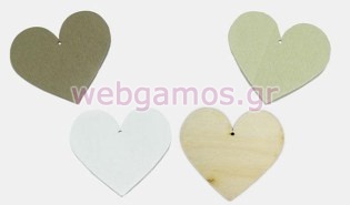 Ξύλινο Κουτί Ευχών γάμου love (853609)