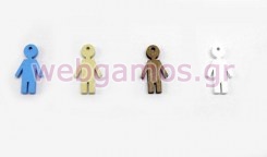 Ξύλινο Αγοράκι μικρό (0519204)