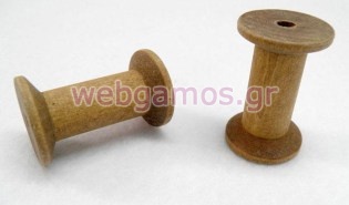 Καρούλι Ξύλινο μεγάλο (0519222)