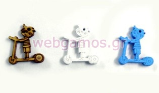 Ξύλινο Διακοσμητικό αγοράκι με πατίνι (0519237)