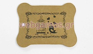 Κάρτα Κλουβί διπλής όψης (0519253)