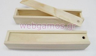 Ξύλινη Κασετίνα (0519269)