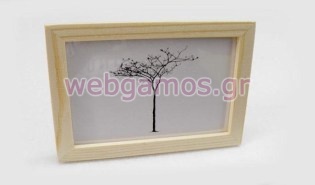 Ξύλινη Κορνιζούλα (0519275)