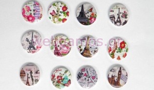 Ξύλινο Κουμπί Άιφελ (0519304)