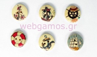 Ξύλινο Κουμπί ναυτικό (0519305)