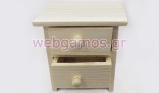 Ξύλινο Κομοδίνο (0519328)