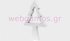 Ξύλινο Δέντρο όρθιο μεγάλο (0519370)