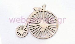 Ξύλινο Ποδήλατο μεσαίο (0519375)