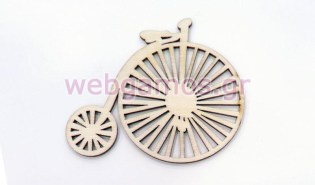 Ξύλινο Ποδήλατο μεσαίο (0519375)