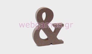 Ξύλινο Διακοσμητικό & MDF (0519384)