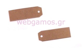 Καρτελάκι κράφτ (0519390)