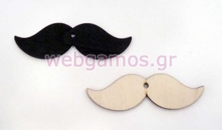 Ξύλινο Μουστάκι 8 x 2.5 εκ (0519391)