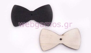 Ξύλινο Παπιγιόν 8 x 4.3 εκ (0519393)