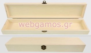 Ξύλινο Κουτί για λαμπαδάκια (0519396)