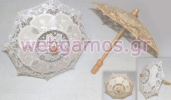 Ομπρέλα Με βαμβακερή δαντέλα (0519440)
