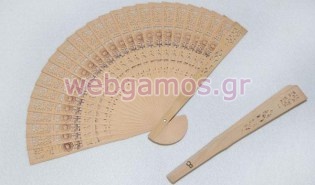 Βεντάλια Ξύλινη (0519441)