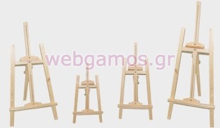 Τρίποδο Καβαλέτο 90 εκ (0519467)