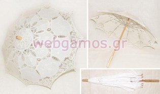 Ομπρέλα Με βαμβακερή δαντέλα μεγάλη (0519488)