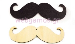 Ξύλινο Μουστάκι μεγάλο (0519505)