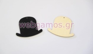 Ξύλινο Καπέλο μεσαίο (0519511)