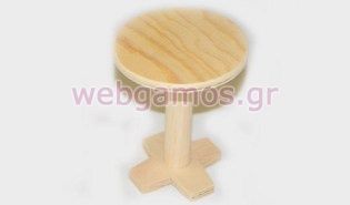 Ξύλινο Τραπεζάκι ψηλό (0519537)
