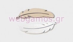 Ξύλινο Φτερό μεσαίο (0519550)