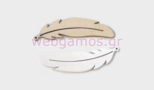 Ξύλινο Φτερό μεσαίο (0519550)