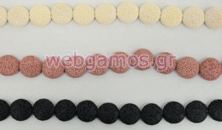 Φυσική Χάντρα λάβα φλατ (0519581)