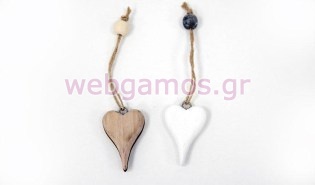 Καρδιά με κορδόνι και χάντρα (0519600)