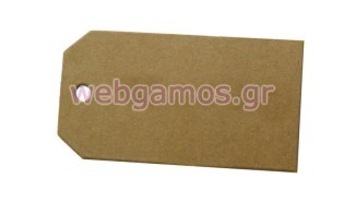 Καρτελάκι kraft (0519604)