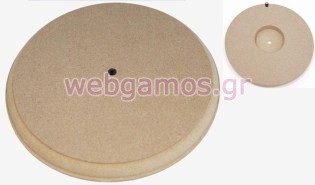 Ξύλινο ρολόι τοίχου (0519618)