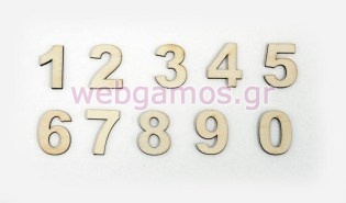 Ξύλινα Αυτοκόλλητα νούμερα (0519619)