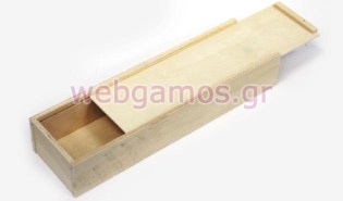 Ξύλινη μολυβοθήκη (0519620)