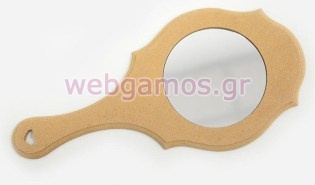 Ξύλινος καθρέπτης mdf (0519621)