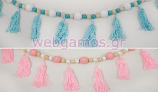 Γιρλάντα με ξύλινες χάντρες και φούντες (0519624)