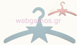 Ξύλινη κρεμάστρα αστέρι (0519631)