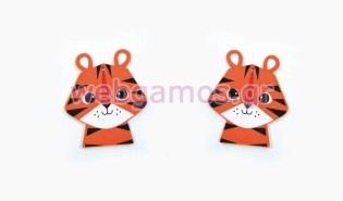 Ξύλινος Τίγρης μικρός (0519641)