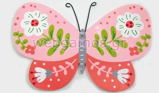 Ξύλινη Πεταλούδα μεγάλη (0519653)