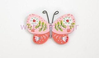 Ξύλινη Πεταλούδα μεσαία (0519654)