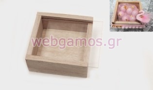 Ξύλινο Κουτί με πλέξιγκλας 7 x 7 (0519686)