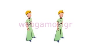 Ξύλινος Μικρός Πρίγκιπας μεσαίος (0519695)