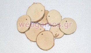 Φέτες Κορμός 4-6 εκ με τρύπα (0520120)