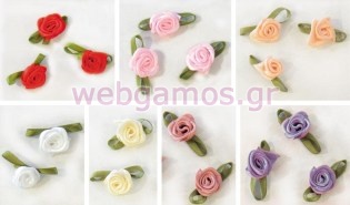 Υφασμάτινο Λουλουδάκι (0520121)