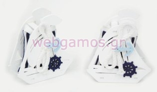 Μπομπονιέρα Βάπτισης Ξύλινο Καραβάκι (0527036)