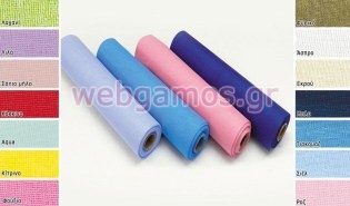 Ρολό Γάζα 46 εκ (0527047)