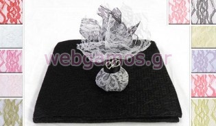 Δαντέλα Κομμένη (0527051)