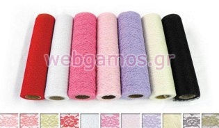 Ράνερ Δαντέλα (0527054)