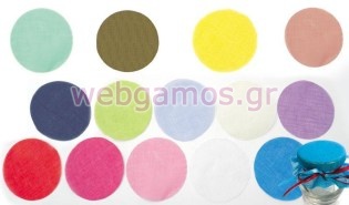 Πανάκι Γάζα