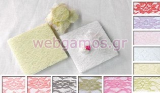 Πανάκι Δαντέλα (0527066)